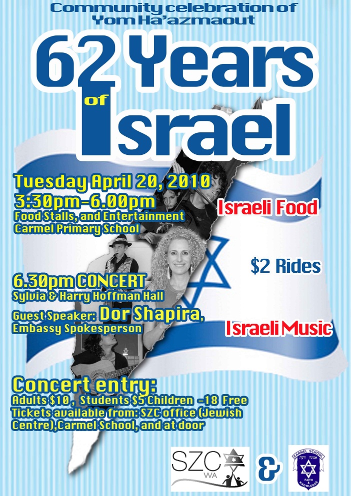 Yom Ha' Hazmaut 2010 Celebrations