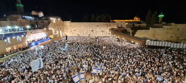 Israel United Rally