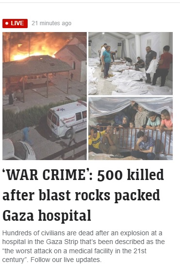 Sydney Morning Herald article, War Crime: 500 killed after blast rocks a packed hospital
